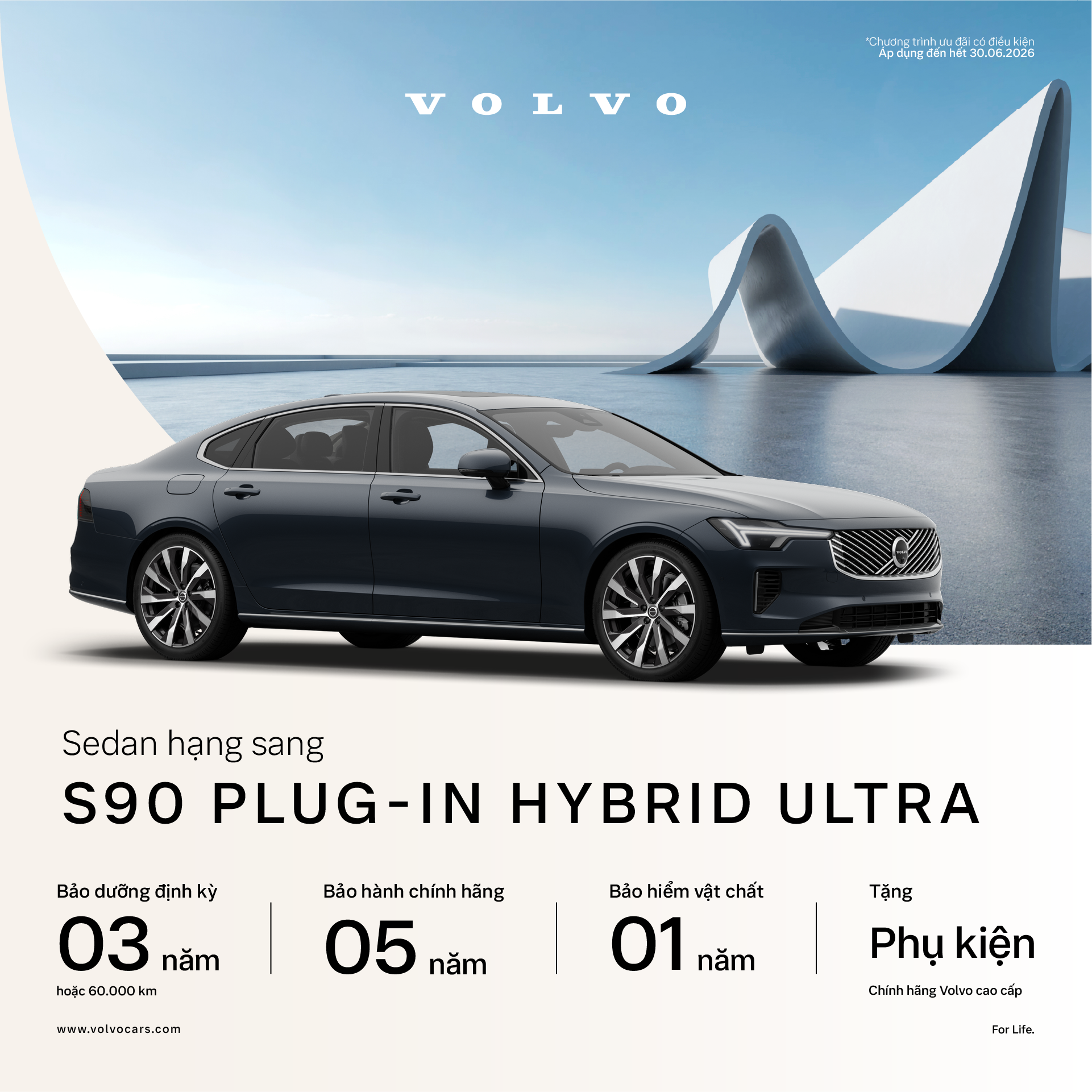 S90 Plug-in Hybrid Ultra