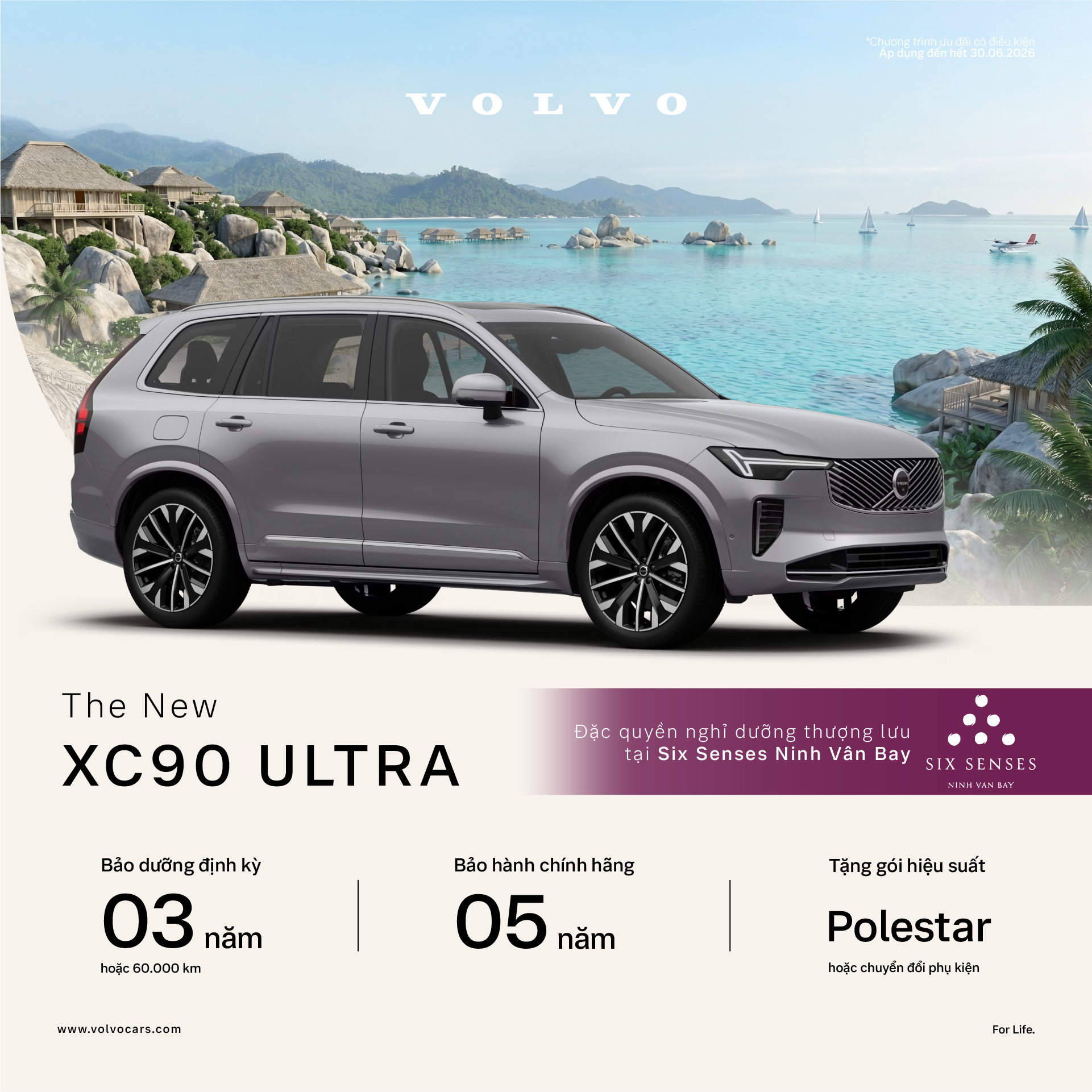 XC60 Ultra